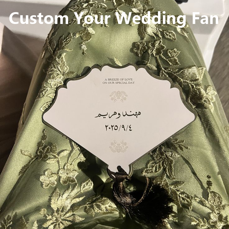 Wedding Ceremony Supply - พัดแต่งงานสุดหรูแบบกำหนดเอง การ์ดพิธีแต่งงานส่วนตัว เมนูงานหมั้น ของขวัญสำหรับแขก อุปกรณ์งานเลี้ยงฉลองสมรส ของชำร่วยงานแต่งงาน