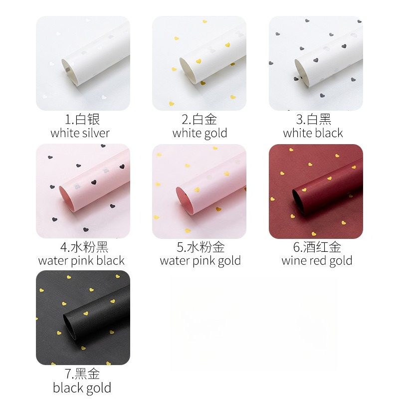 กระดาษห่อช่อดอกไม้ กระดาษห่อเค - Supply Wedding Venue บทวิจารณ์และราคา
